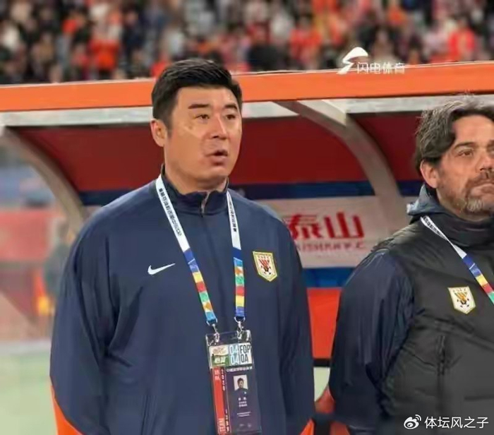 开云体育平台-果然击败泰山队只有他们自己，奇葩教练组，内部管理混乱，最大短板浮|山东泰山|中超联赛|大连英博|宿茂臻|韩鹏_新浪体育_新浪新闻