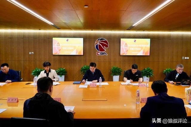 开云体育平台-中国篮协：CBA季后赛计划安排6-7名外籍裁判员执裁半决赛和总决赛